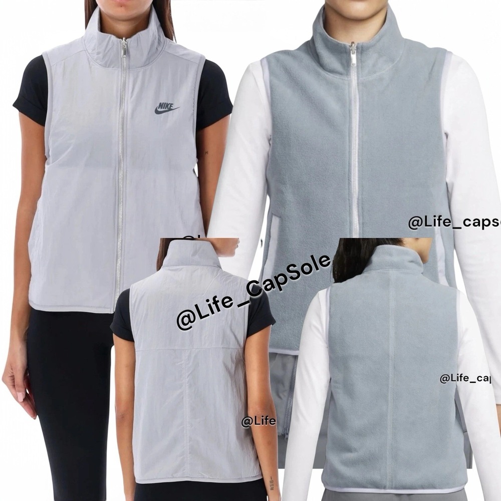 Size S Nike Vest Grey Sportswear Sports Utility Reversible FQ1577-02 $105 NWT - Picture 1 of 13